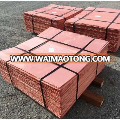 Quality 99.99% purity Electrolytic Copper Cathodes